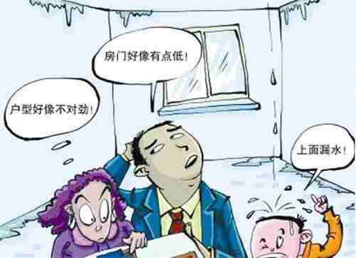 日照防水公司.jpg